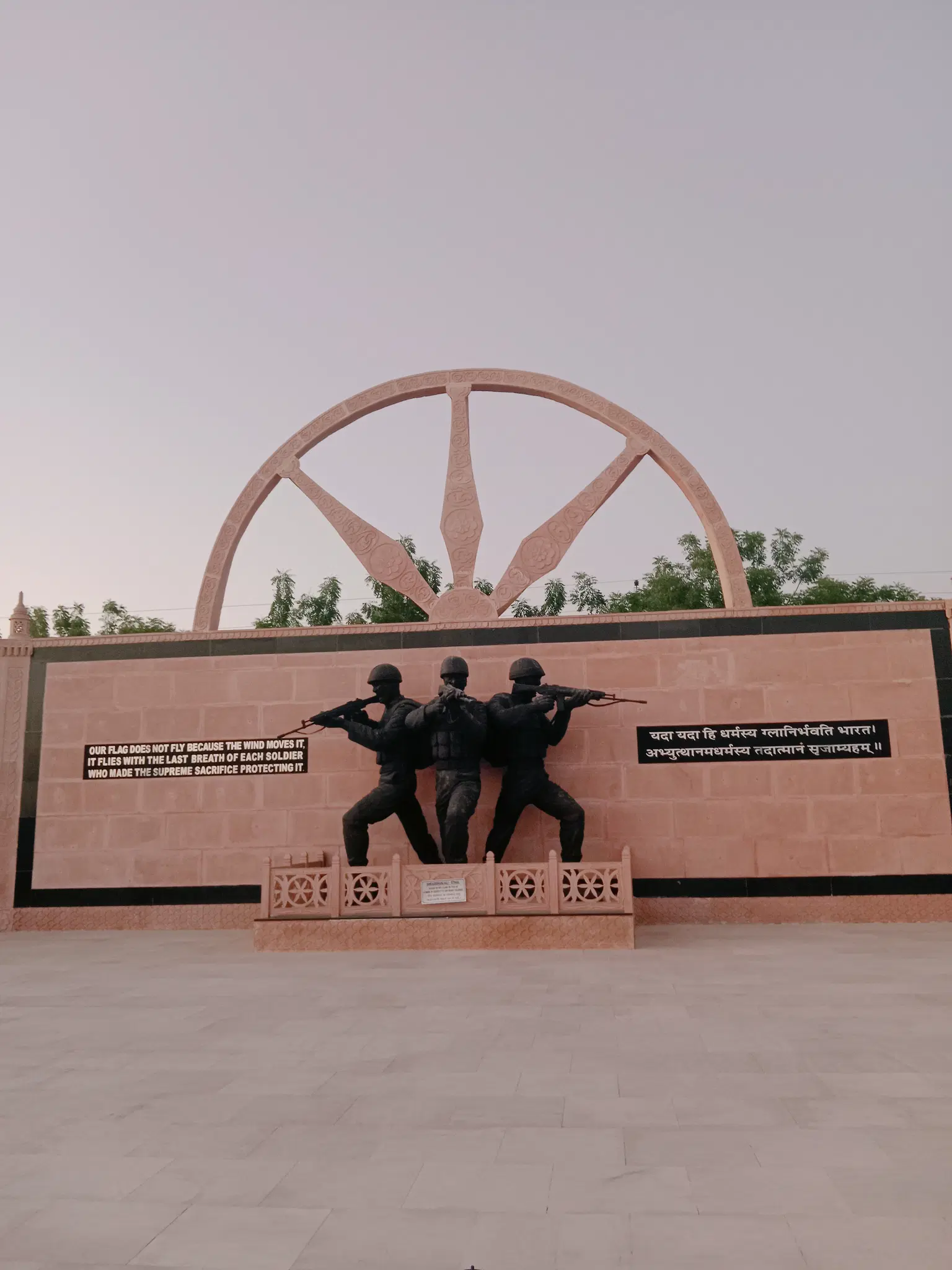 Photo from Bhuvaneshwari Ramesh's trip