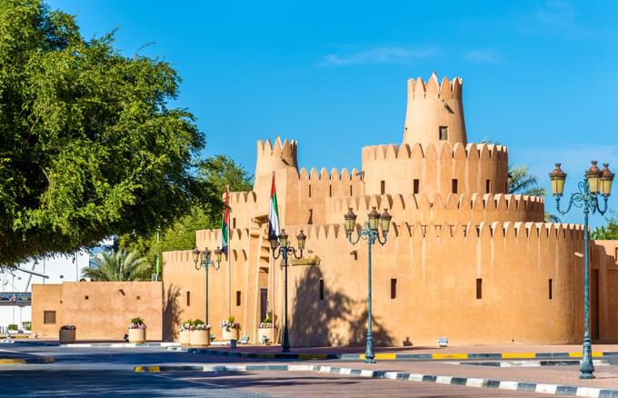 Al Ain Palace Museum