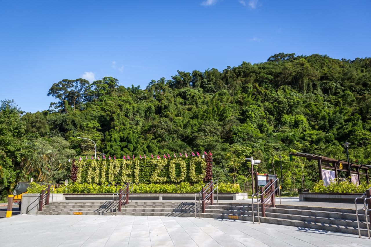 Taipei Zoo