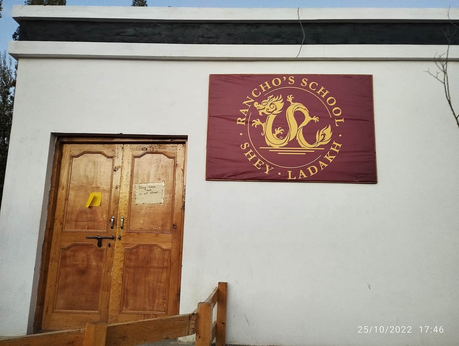 Photo from Trina  Das's trip