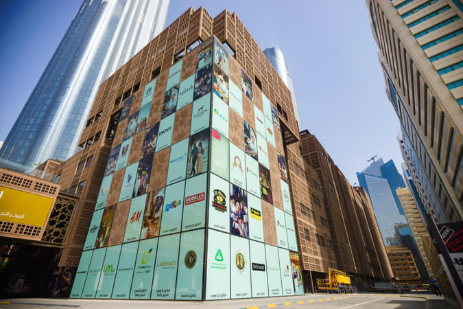 World Trade Center Mall