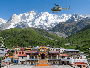 1wfdj71joyi7ngxamhxzx96oem4f kedarnath 1