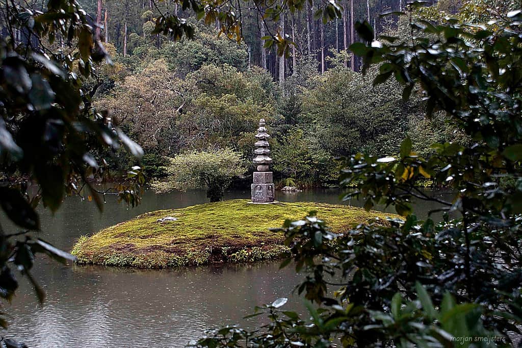 The Temple Gardens