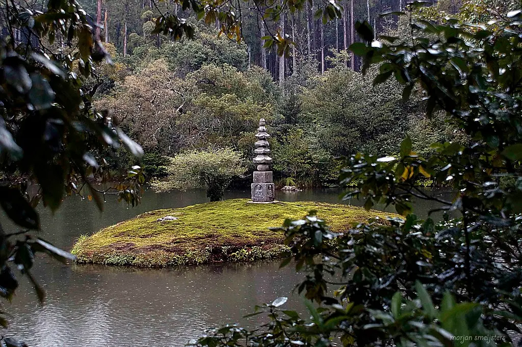 The Temple Gardens