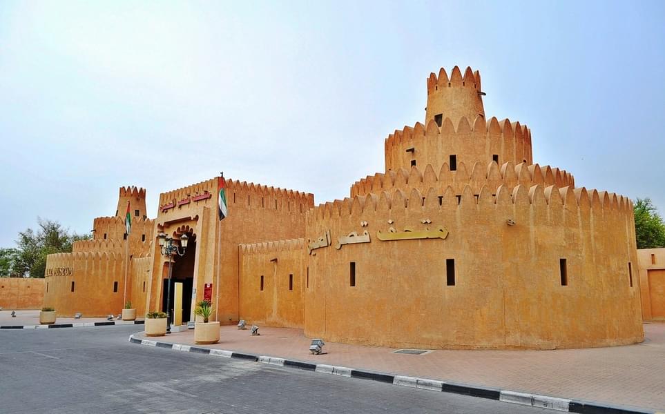 Al Jahili Fort, one of the largest forts in the United Arab Emirates