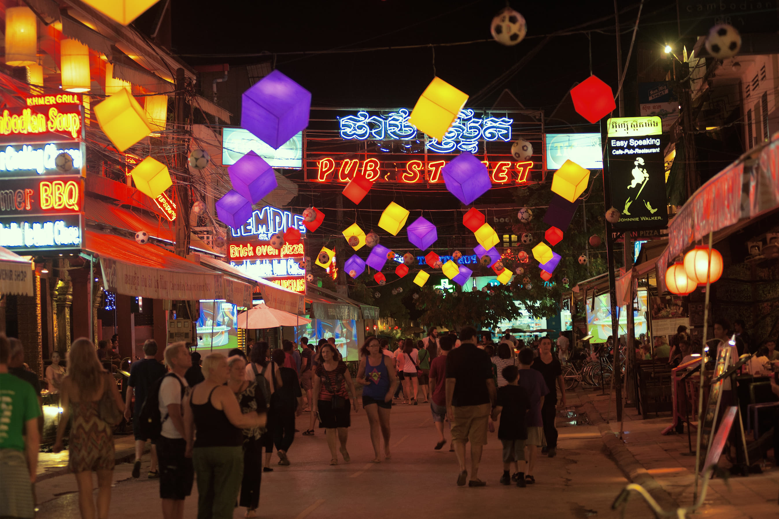 Siem Reap Tour Packages