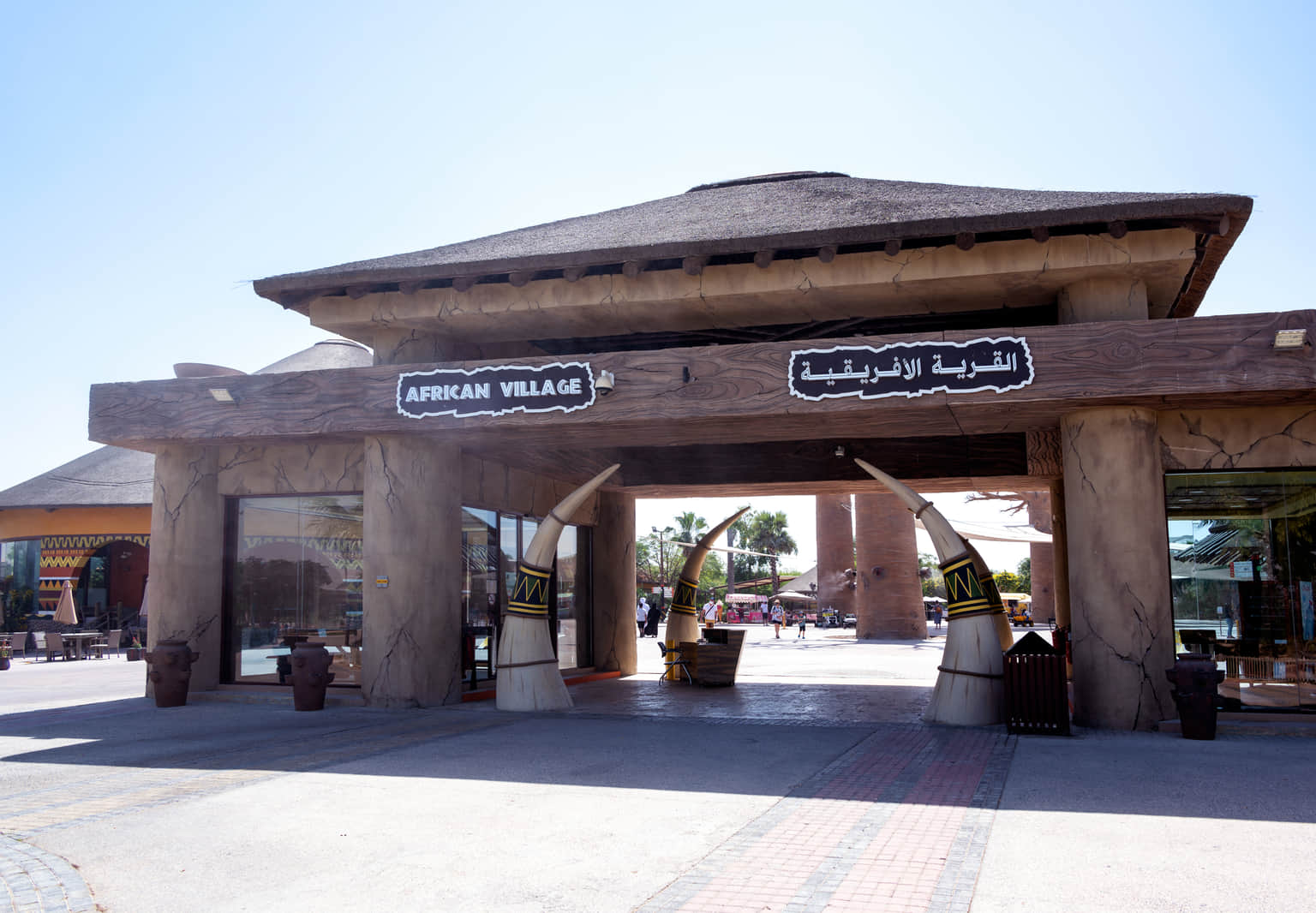 African village