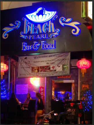 Sport Bar