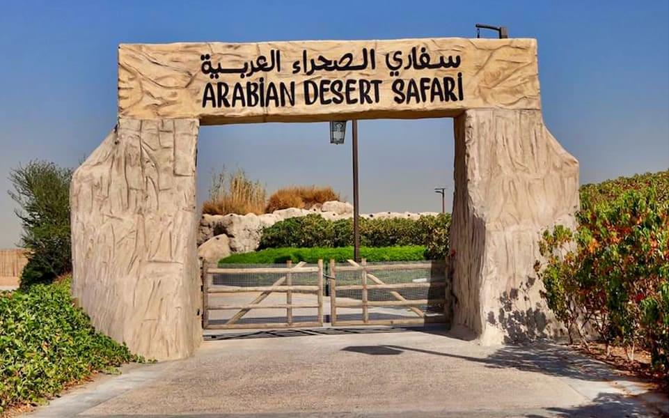 Dubai Safari Park