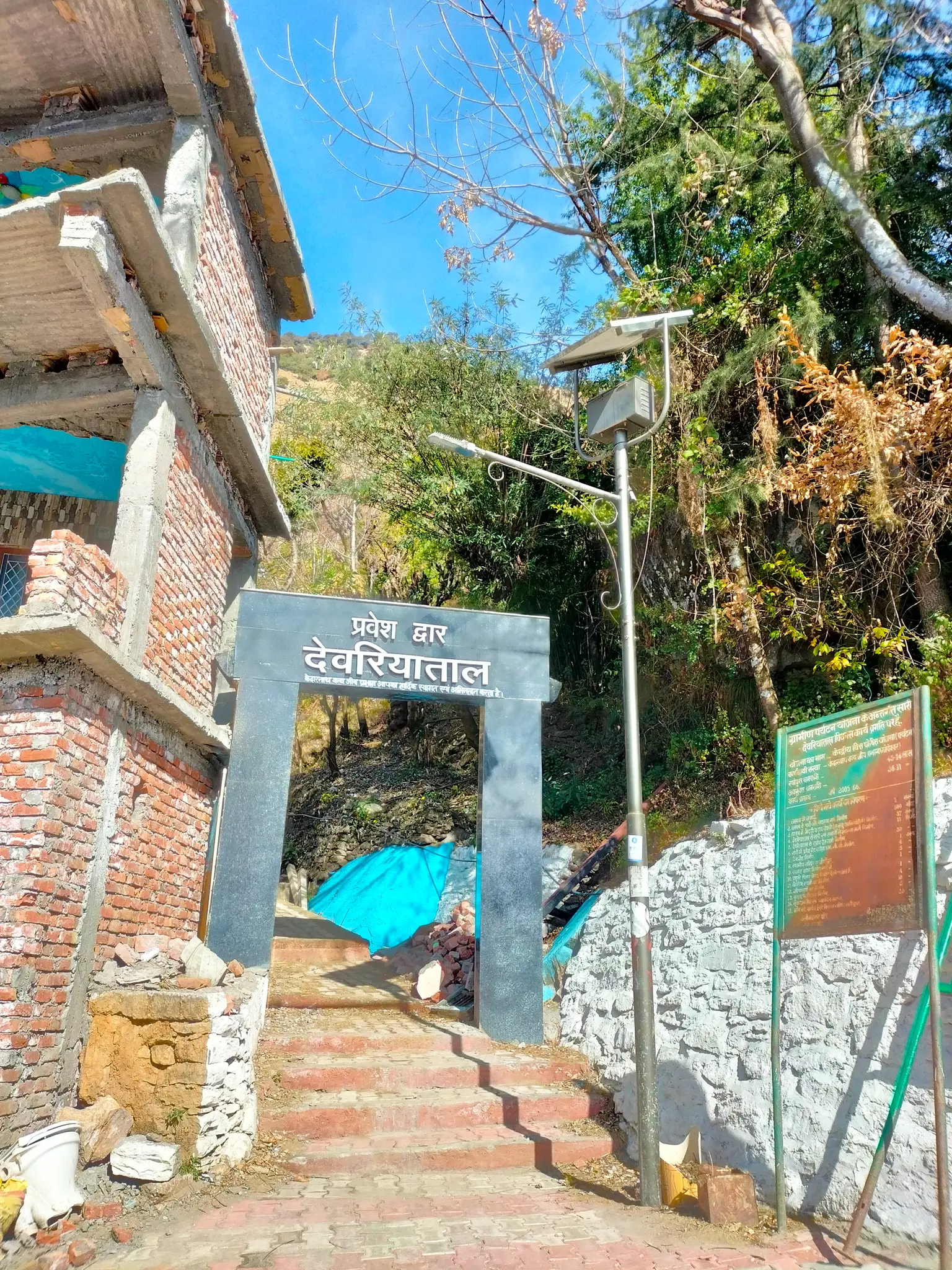 Photo from vishakha soni's trip
