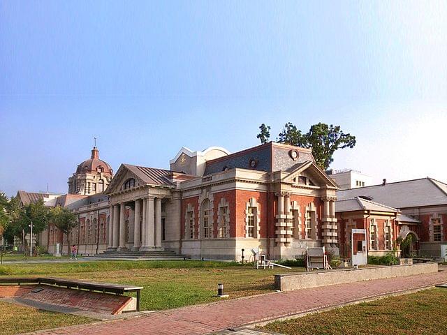 Tainan Judicial Museum