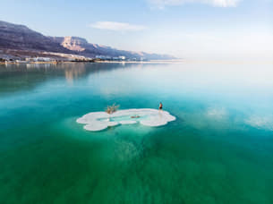 2436kka9qrk70qfjoweg5rolbmi3 1589562627 getting there dead sea salt island.adapt.1900.1