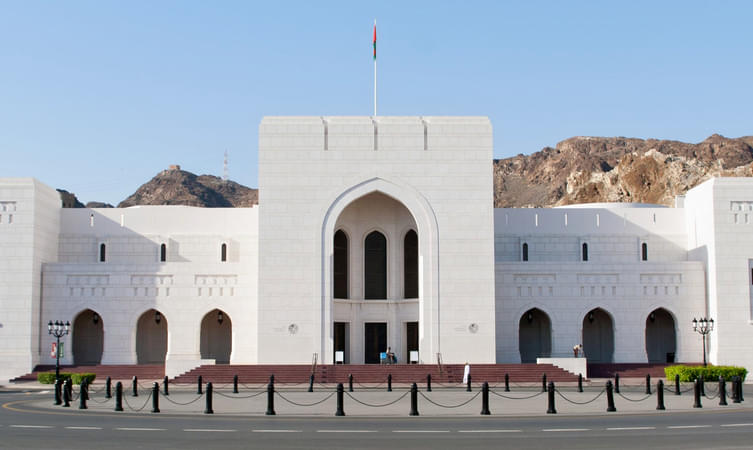 Omani And French Museum