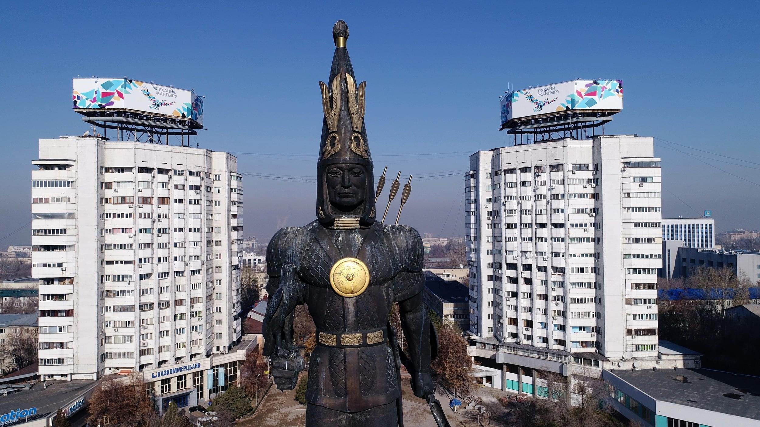 Monument of Independence Overview