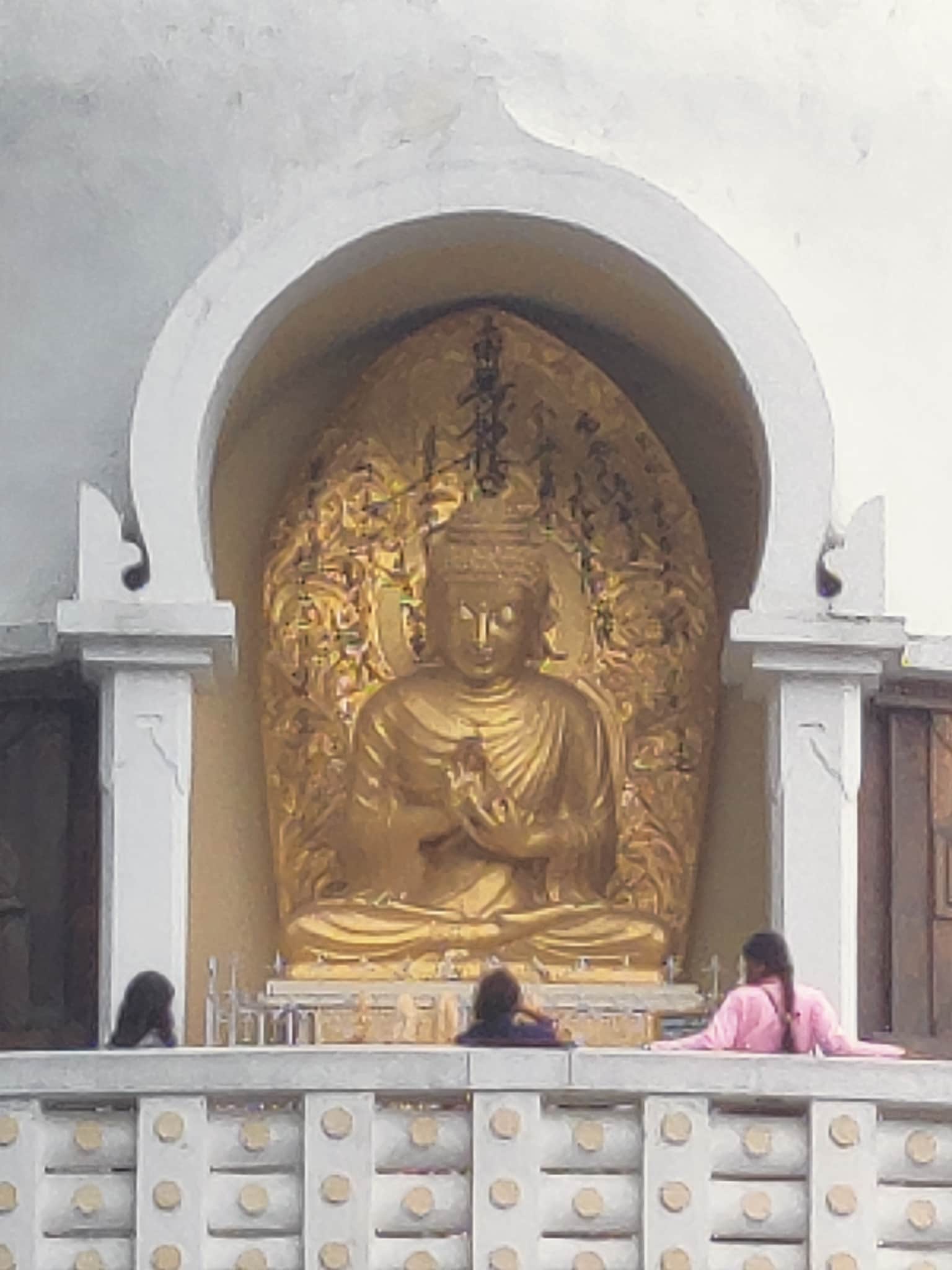 Photo from Arun 's trip