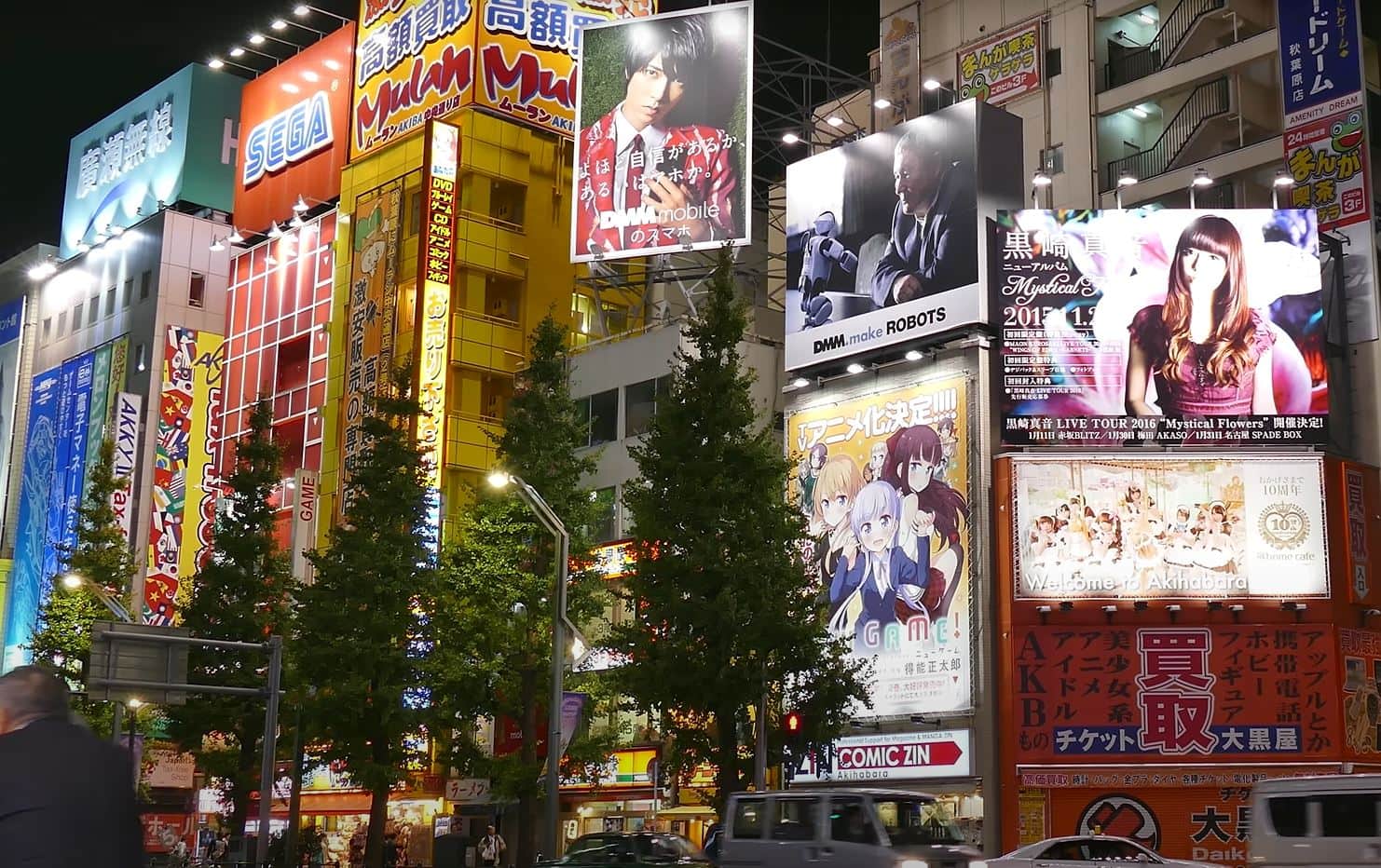 Legends of Japan | Journey Across Diverse Landscapes