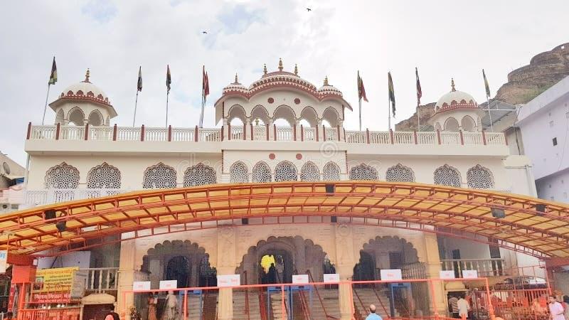 Visit Moti Doongri Ganesh Temple.