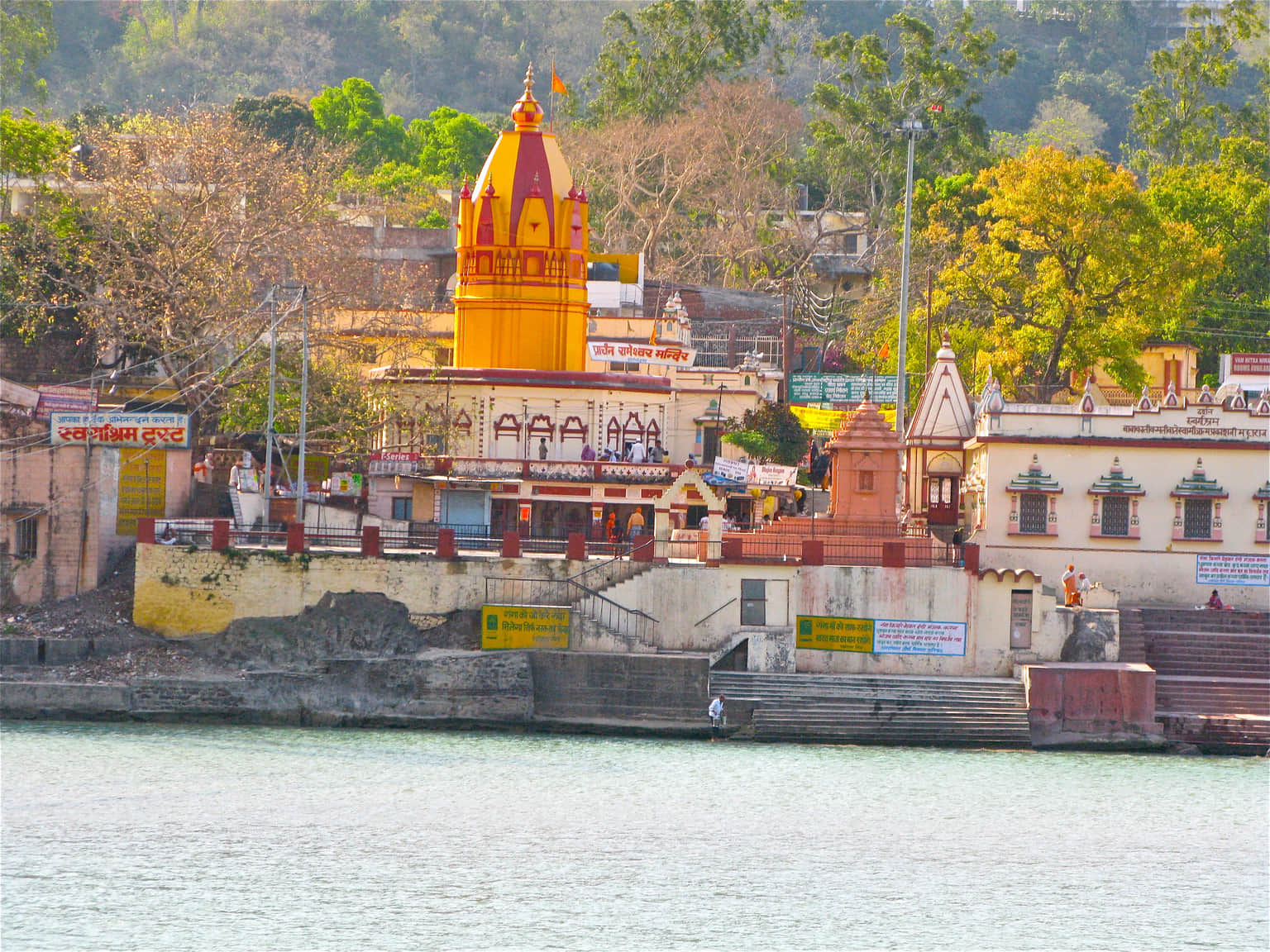 Swarga Ashram