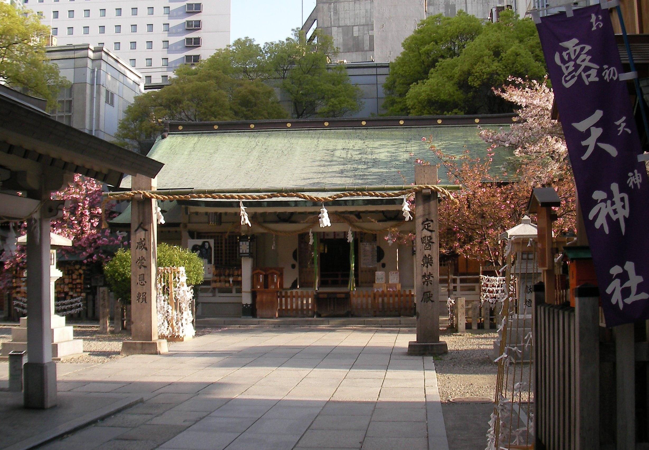 Witness the Tsuyuten Jinja Shrine