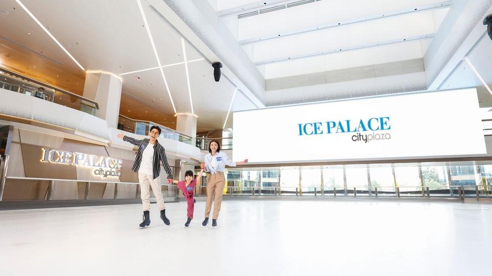 Cityplaza Ice Palace Experience Image