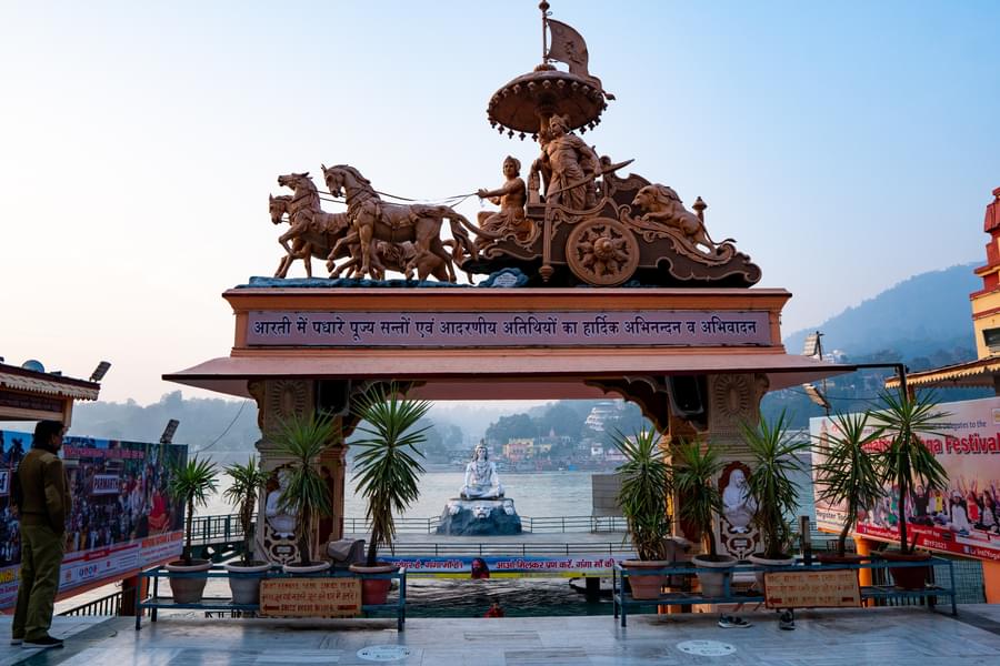 Rishikesh and Haridwar Sightseeing Tour Image