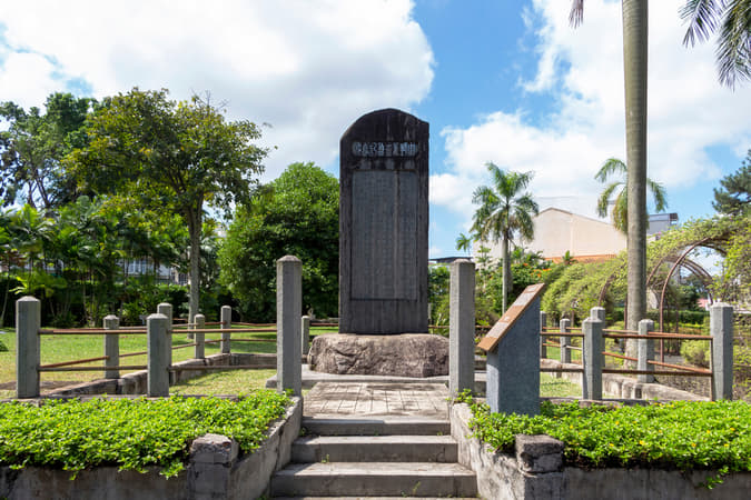 Japanese Cemetery Park
