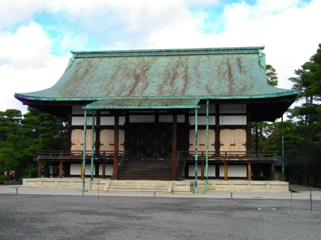 Head to Shishinden or Hall for State Ceremonies