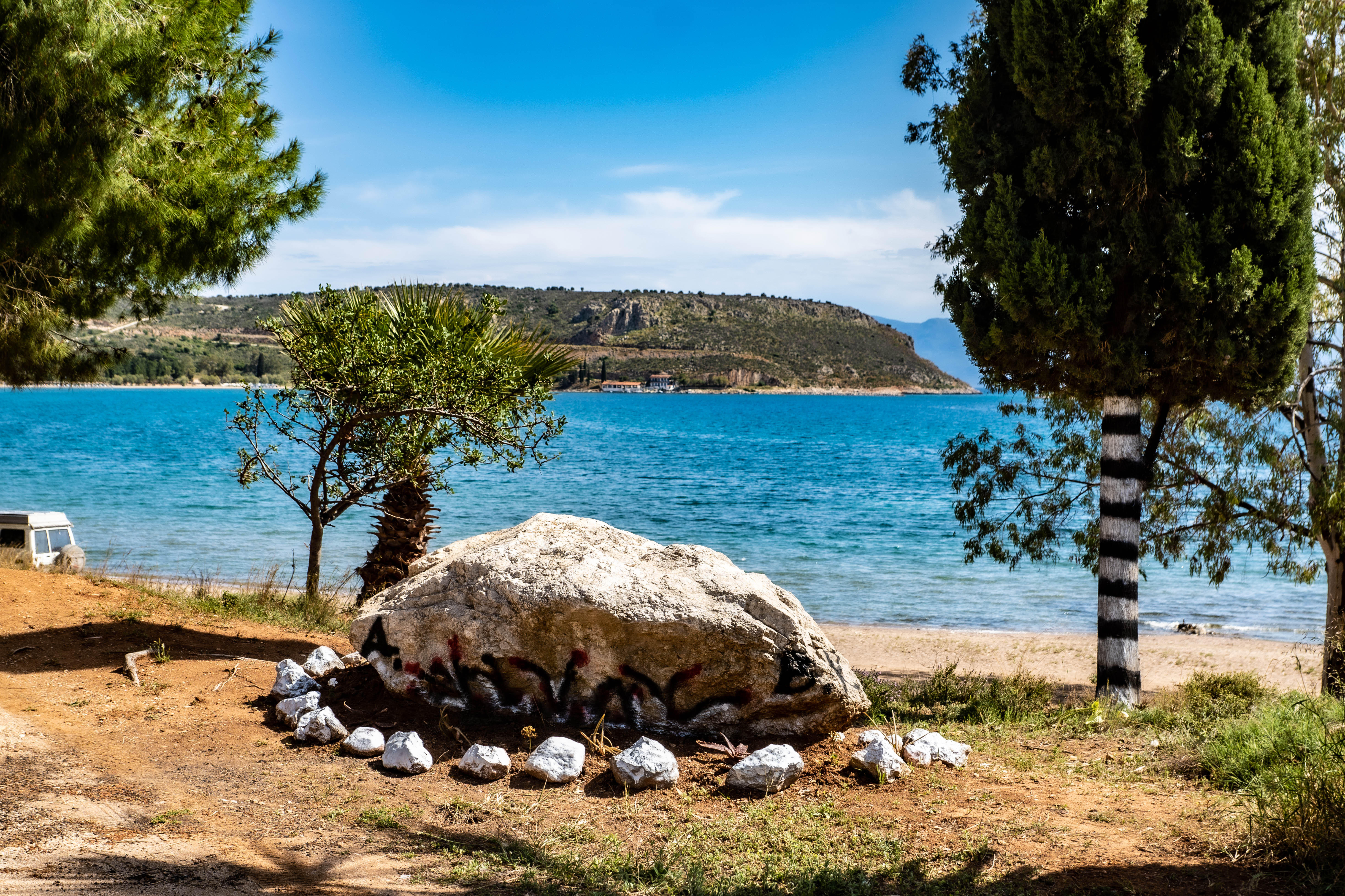 Nauplion Promenade