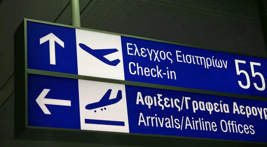 Shared Athens Airport Transfers Image