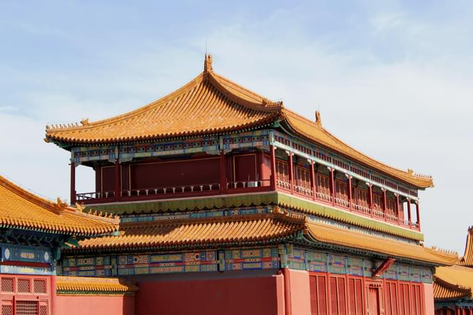 Forbidden City