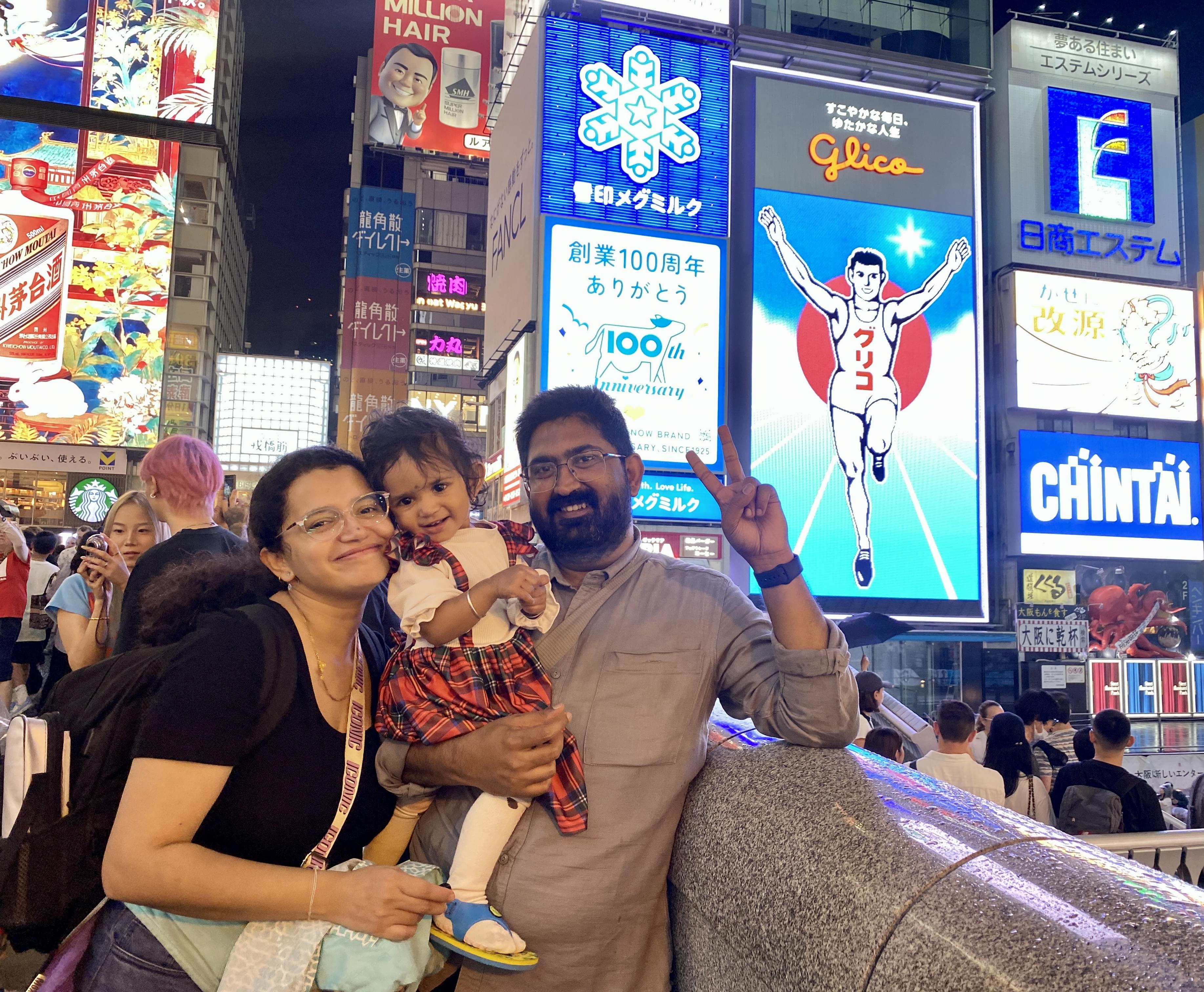 Prahalath Ramakrishnan