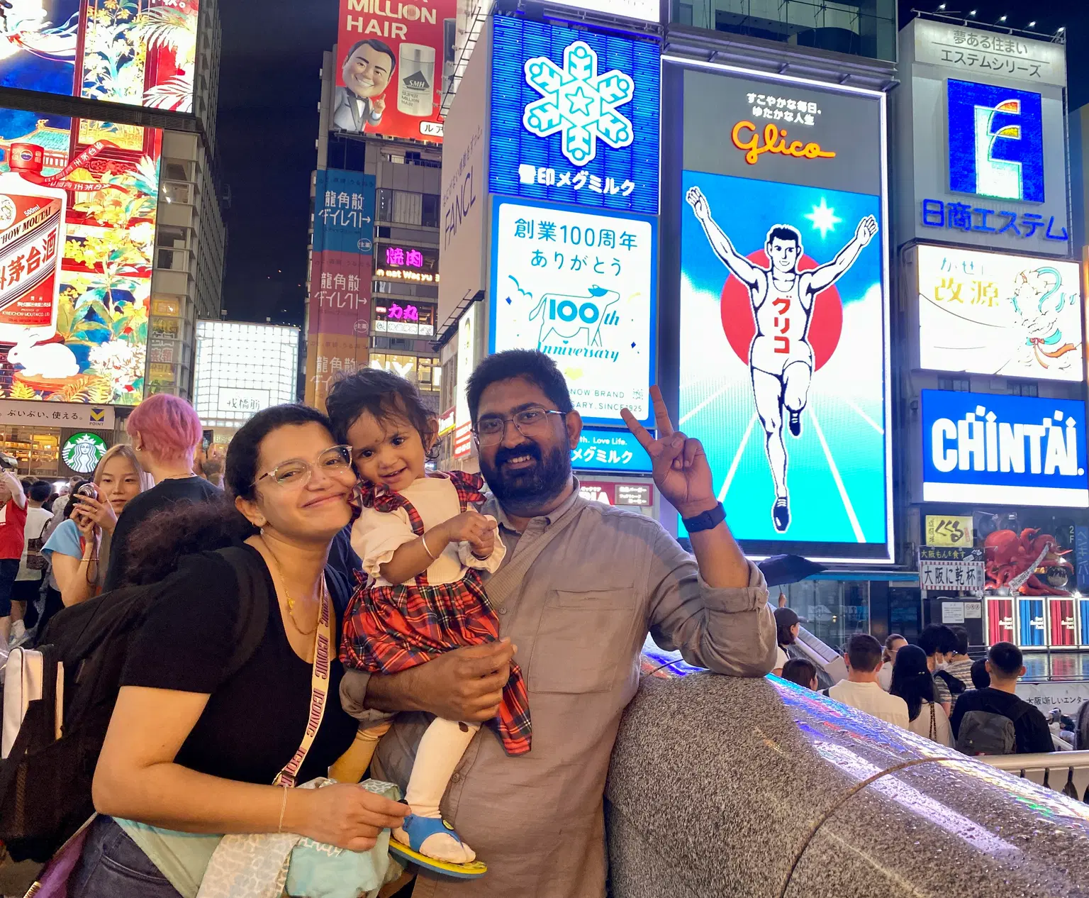 Photo from Prahalath Ramakrishnan's trip