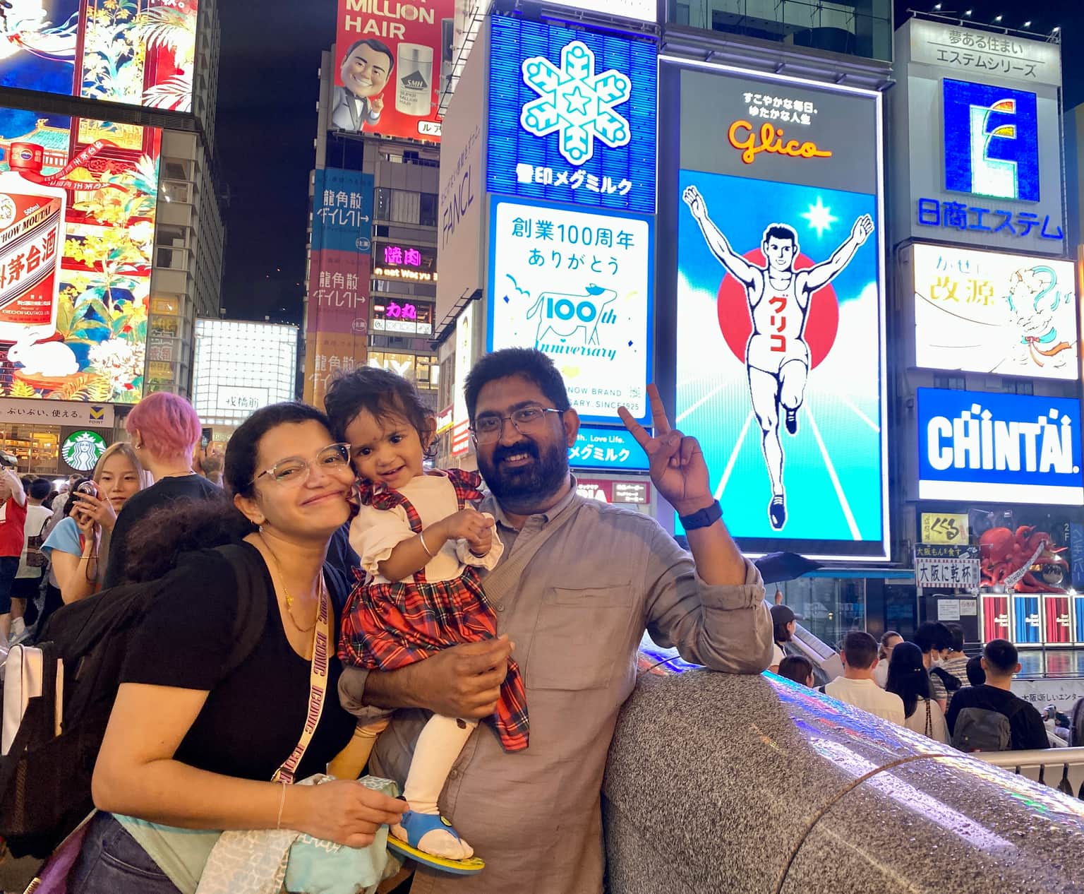 Photo from Prahalath Ramakrishnan's trip