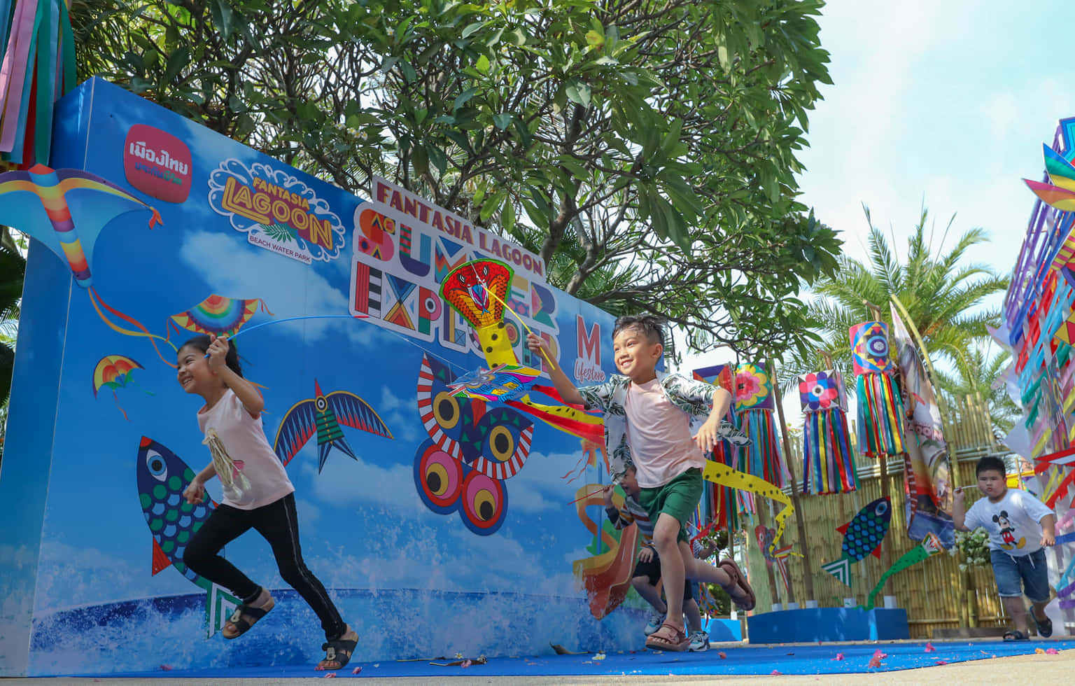 Fantasia Lagoon Water Park Bangkok Tickets