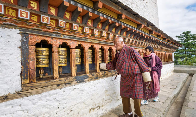  Tashichho Dzong