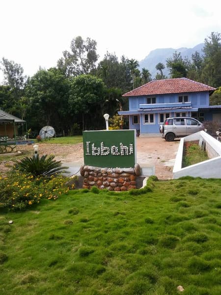 Ibbani Homestay, Chikmagalur Image