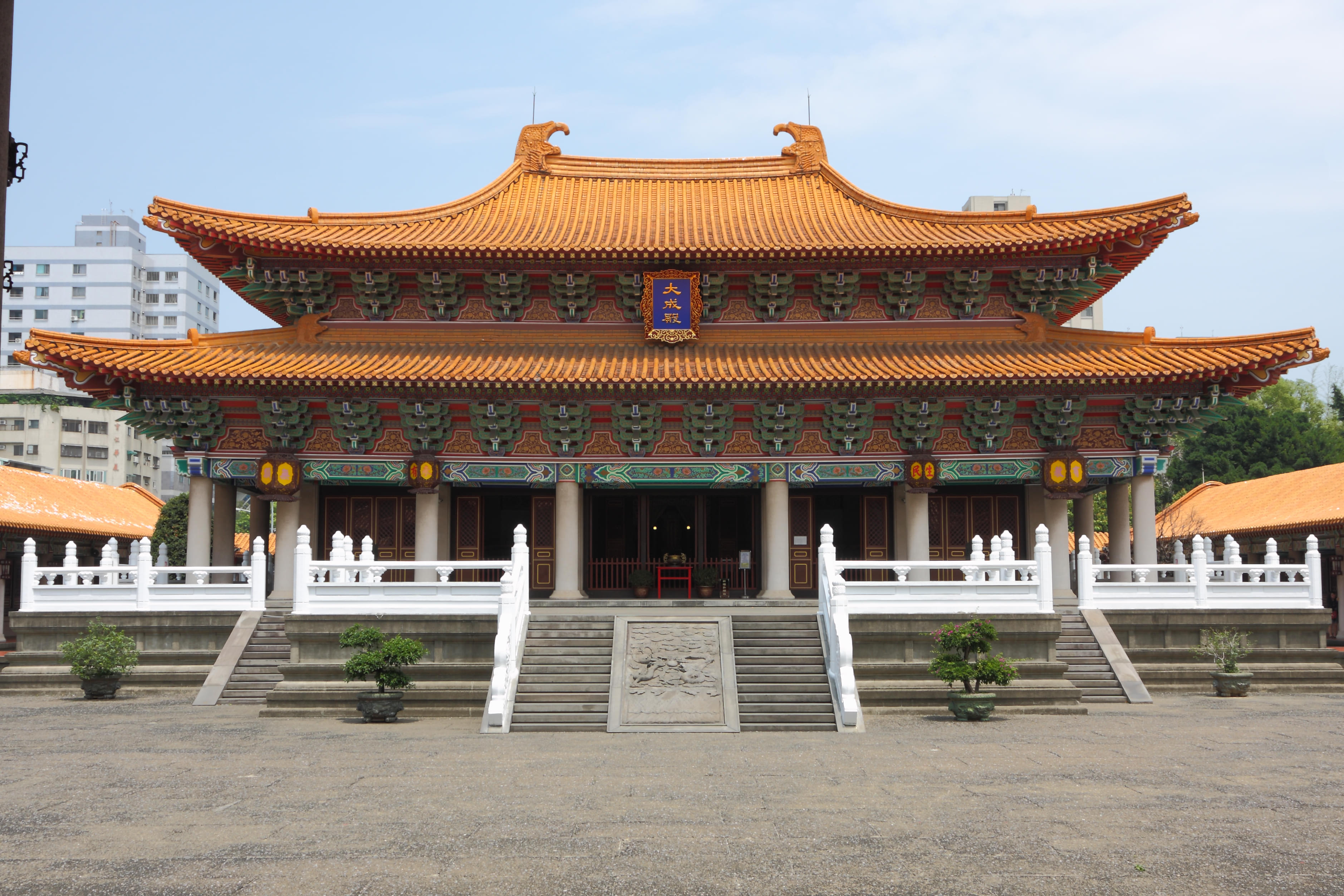 Confucius Temple