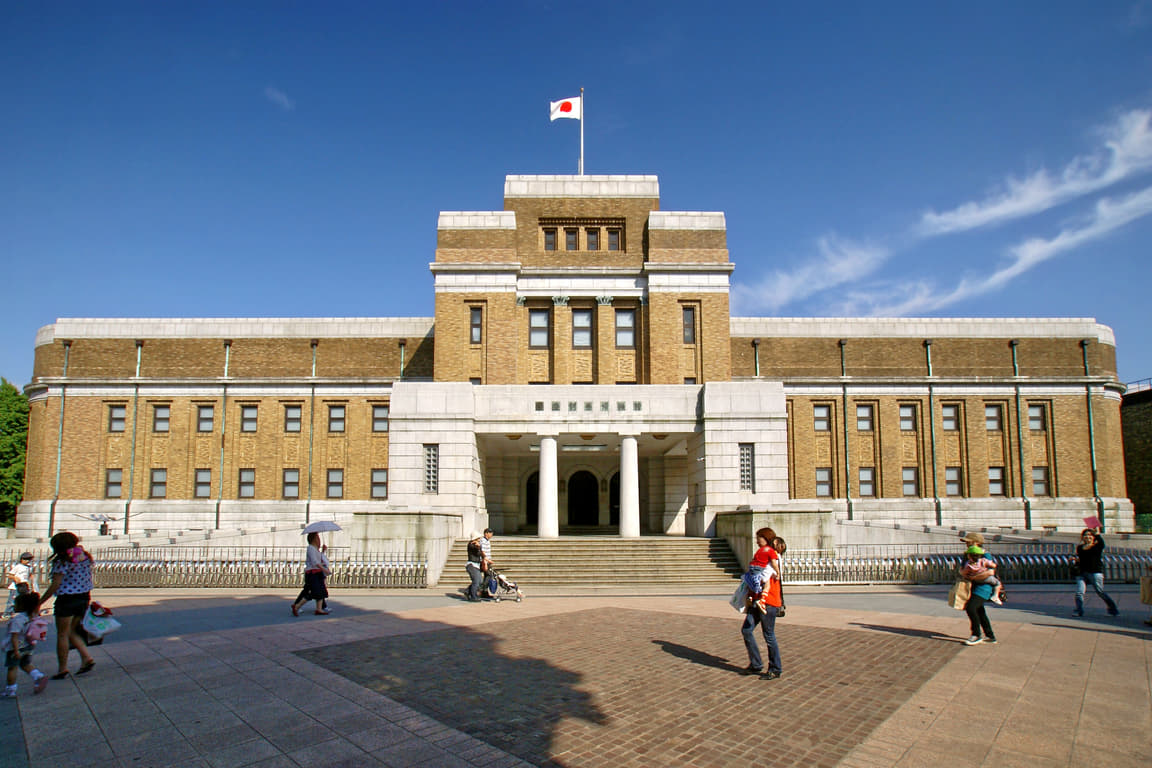 National Museum Of Nature And Science