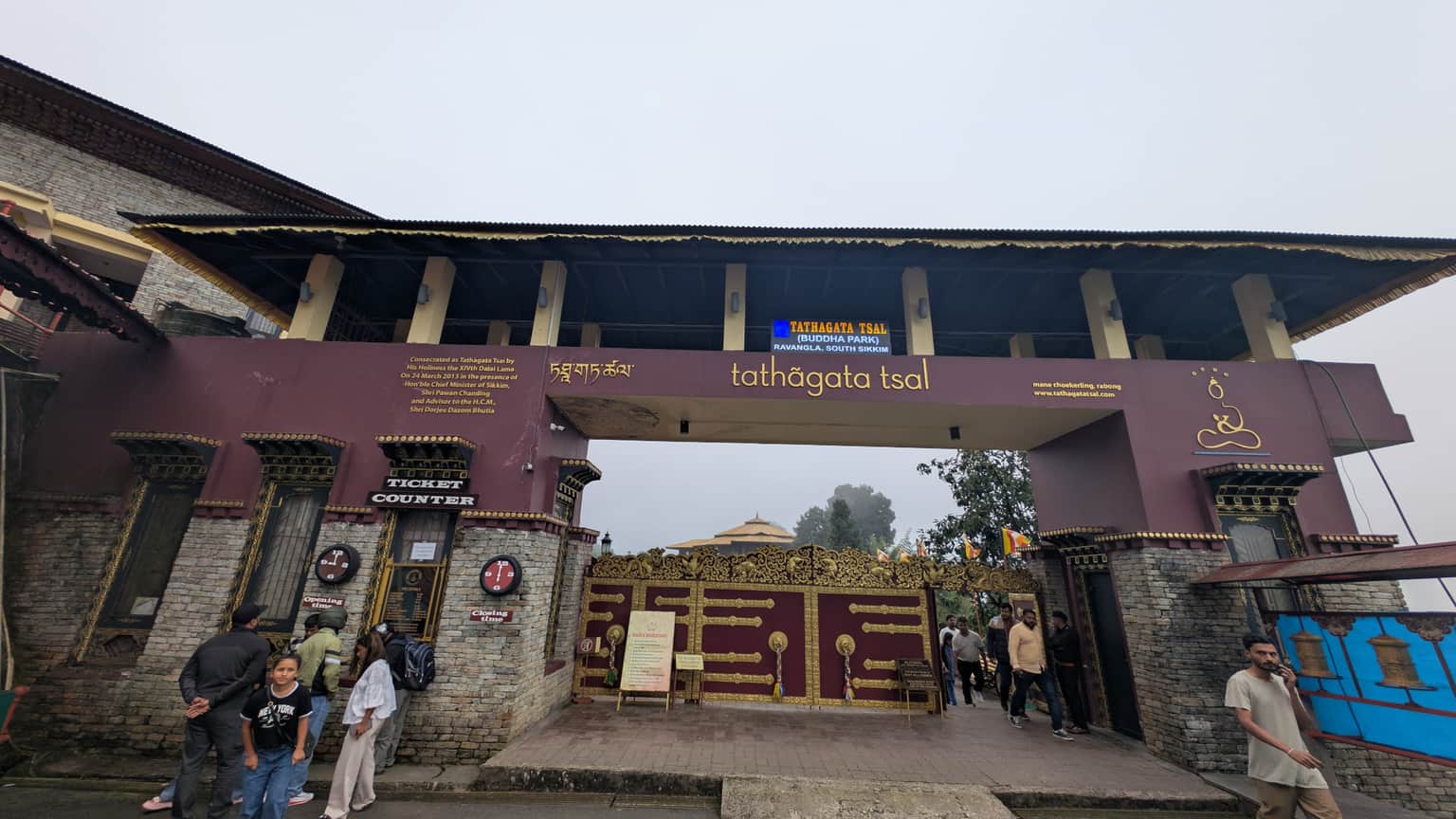 Photo from Suvi Kanchan's trip