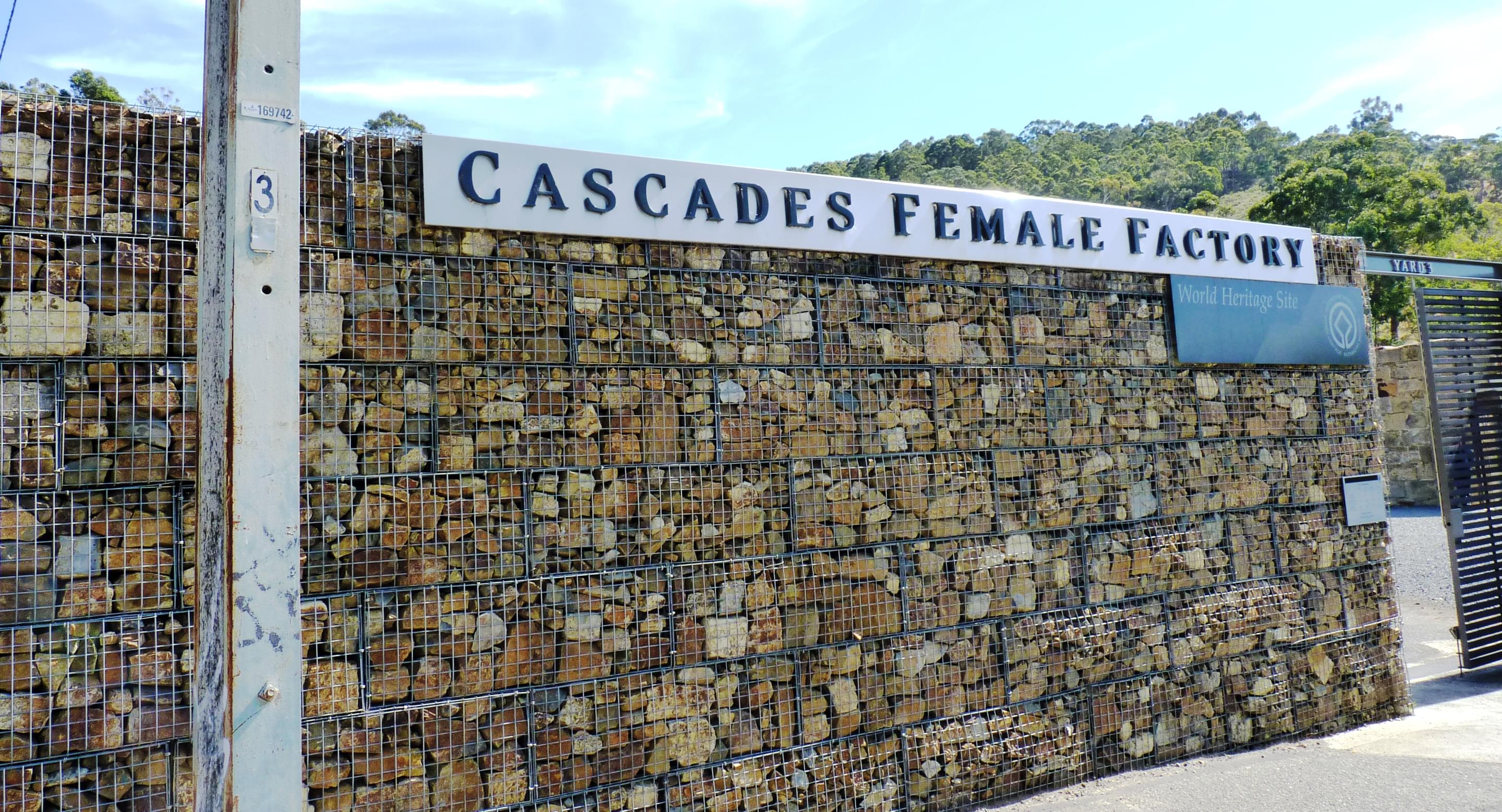 Cascades Female Factory Historic Site Overview