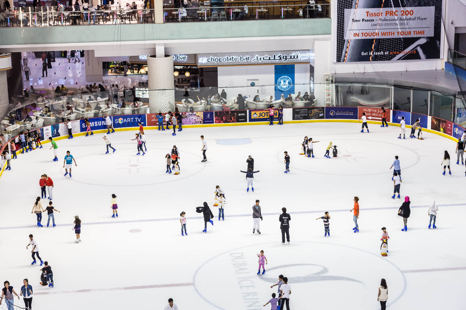 Dubai Ice Rink