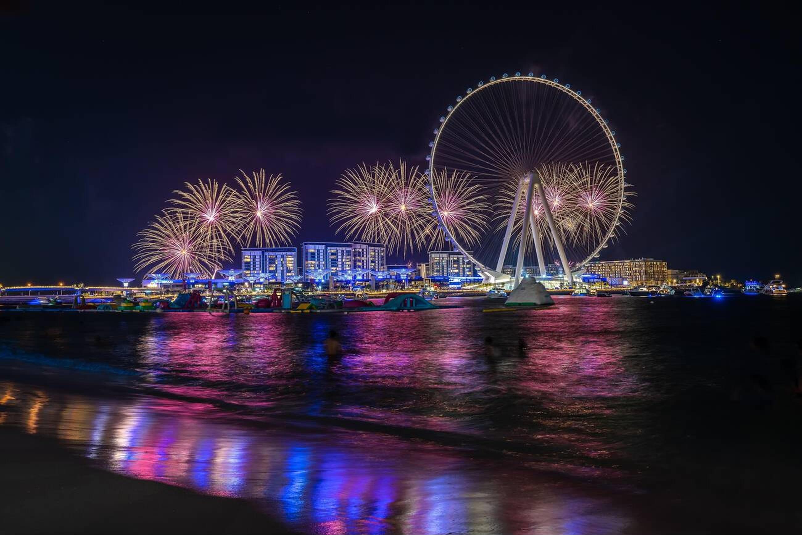 The Ain Dubai