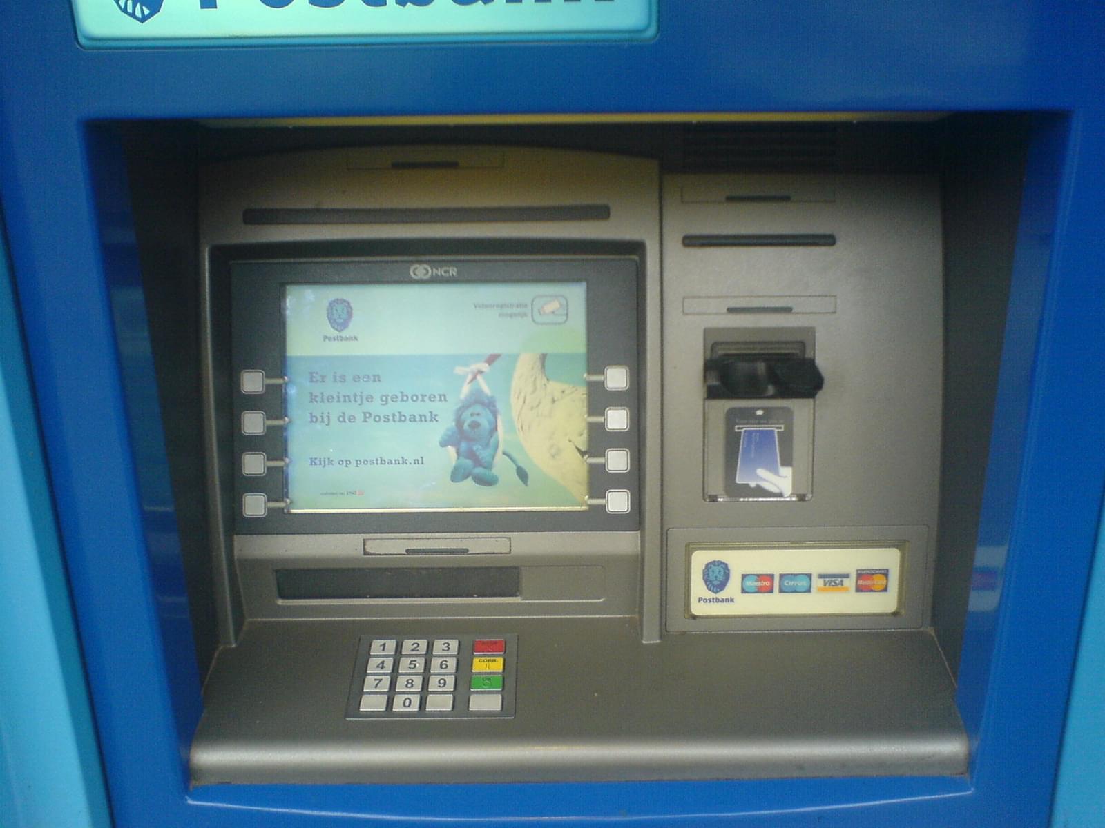 ATMs on Jammu Ladakh Highway