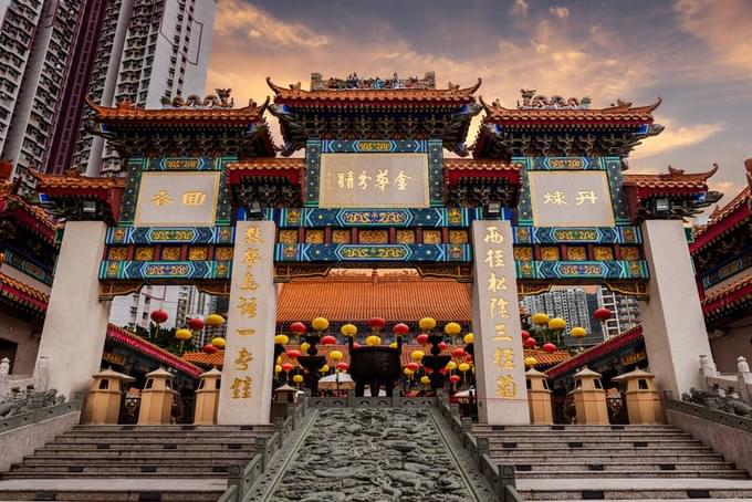 Visit Wong Tai Sin Temple