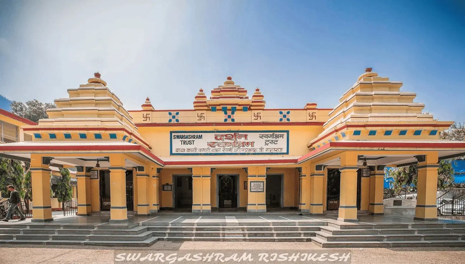 Swarga Ashram