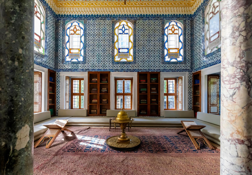Domed Cupboard Chamber Topkapi Palace Harem