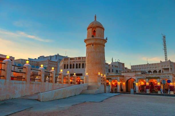 Souq Waqif