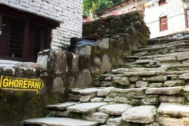 Tikhedhunga Village, <em>Nepal</em>