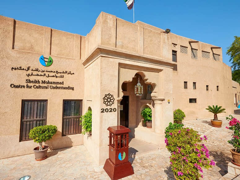 Smccu   Sheikh Mohammed Centre For Cultural Understanding, <em>Dubai</em>