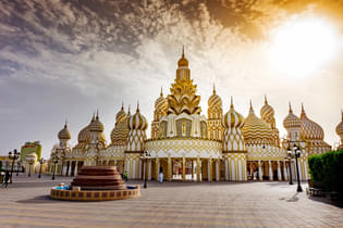 Global Village Dubai